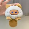 Juguetes de Peluche Populares para Máquinas de Garra en Puestos de Mercado Nocturno, Colgantes de Muñecos de Peluche Chirriantes, Regalos de Boda, Juguetes de Lanzamiento al por Mayor