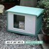 Nido para gato cuatro estaciones Universal Casa para gato de verano Villa para exterior a prueba de lluvia nido para perro casa para gato verano gato callejero nido para exterior