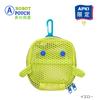 Bolsa de Malla Colorida Limitada para Tofu, Bolsa de Malla Ultraligera para Almacenamiento de Artículos Varios, Bolsa de Cosméticos Multiusos, Colgante Pequeño
