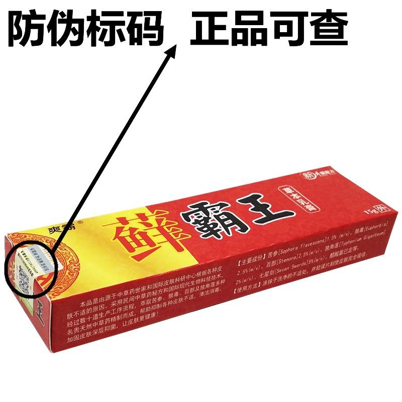 20190719_202807_副本_副本