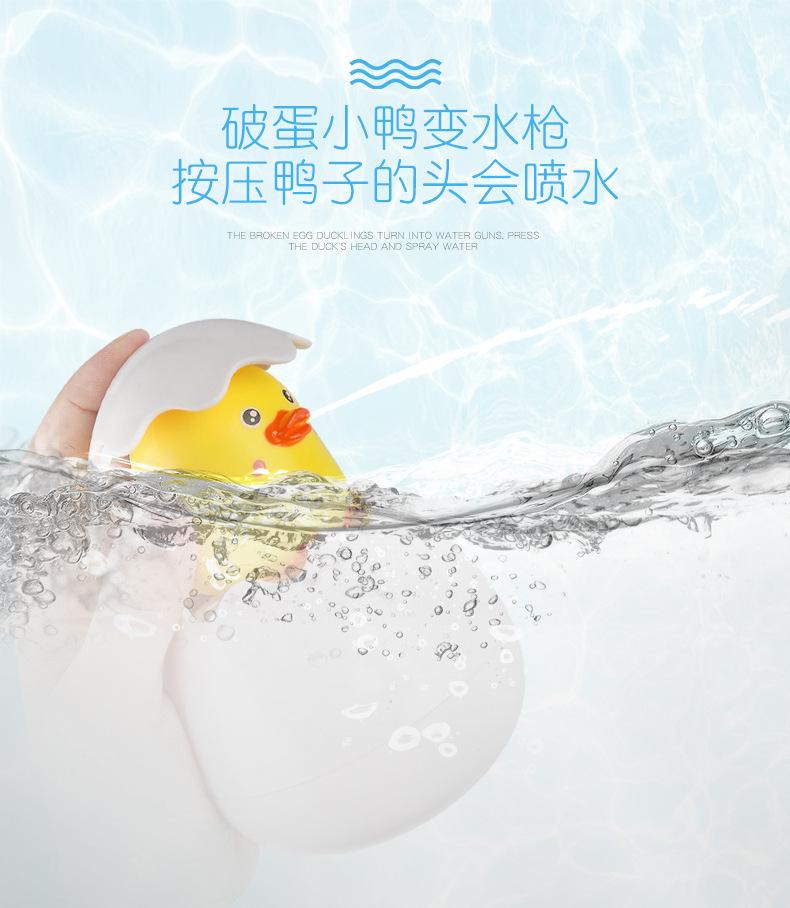 详情14.jpg