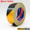 Fita de Advertência Filme Refletivo Listrado Diagonal Preto Amarelo 5cm 10cm Tiras Adesivas Refletivas Adesivo Anticolisão Impermeável Alerta Marca de Segurança