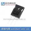 IKW50N60T 50N 60 600V 50A TO-247 Transistor IGBT triodo de inversor punto