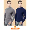 Ropa interior térmica de terciopelo para hombre, cuello alto medio, forro polar, algodón grueso, camiseta interior, cuello medio, calzoncillos largos de invierno