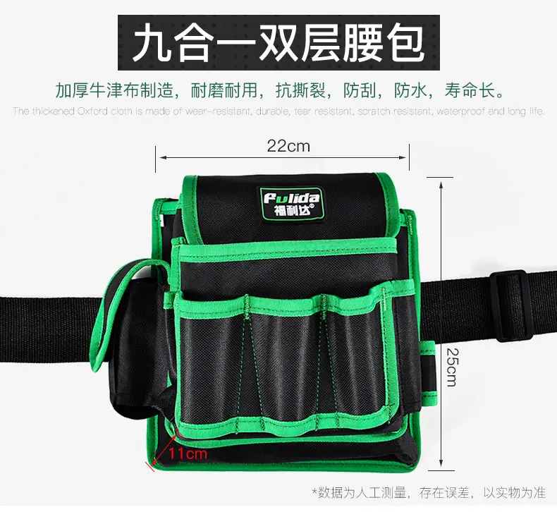 详情-16.jpg