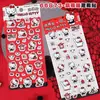 Cobertor do Urso Sanrio da Guangbo Adesivo Portátil 2 em PET Fosco Impermeável Desenho Animado Decorativo Diário de Mão Adesivo DIY