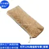 Bolso de Mano de Corcho Transfronterizo, Nuevo Bolso con Cremallera de Corteza RPET, Bolso de Corcho para Maquillaje y Cosméticos, Fábrica Personalizada