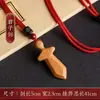 Pingente de Espada de Madeira de Pessegueiro com Cabeça de Dragão Esculpida com Nuvem Auspiciosa Fio Vermelho Acessório para Choro Noturno e Assustado de Bebê, Disponível para Dropshipping