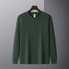 Moda Masculina Otoñal Casual de Publicidad Camisa Deportiva Cuello Redondo Manga Larga Camiseta con Logo Personalizado para Hombre Holgada Ropa de Trabajo