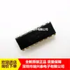 UC3854 UC3854BN DIP16 novo em estoque agente original venda direta chip mercadoria genuína embalagem original