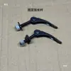 Accesorios para Lijadora de Pared Accesorios para Lijadora Juego Completo Almohadilla de Lijado Junta Tornillo de Bloqueo Cubierta Exterior Tornillo Tornillo del Motor