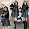 Conjunto de Maternidad Otoño/Invierno Estilo Nuevo Patrón de Brotes Chaleco a Cuadros Vestido Cuello Alto Prenda Base Conjunto de Dos Piezas con Cordones Oculta Barriga Adelgazante Ropa Exterior