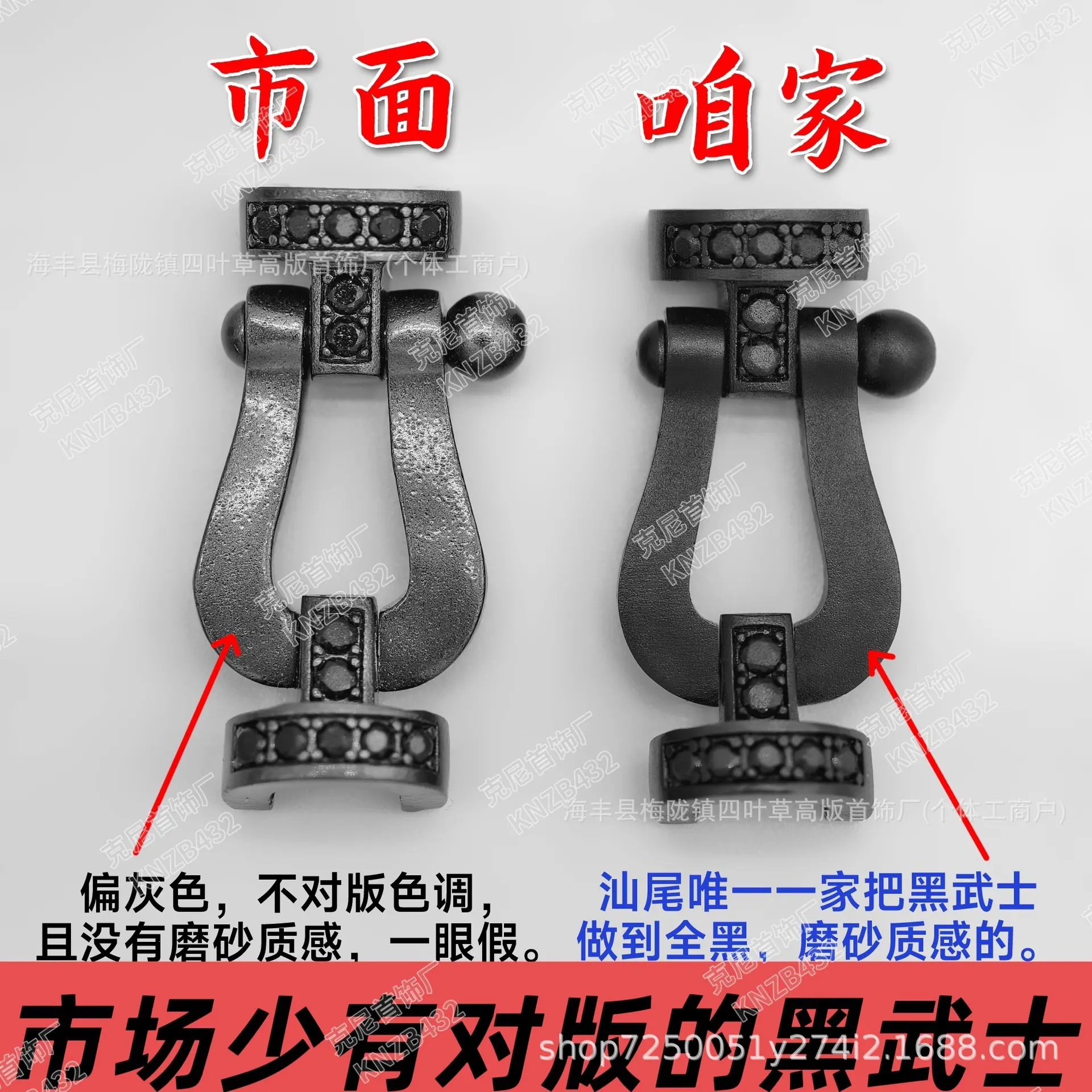 微信图片_20260114031651_2_90