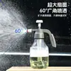 Atomizador Lavado de Autos Espuma Dedicado Olla PA Líquido Lavado de Autos Cera de Agua Presurizado Hogareño Pistola de Agua de Alta Presión Boquilla Líquido de Espuma