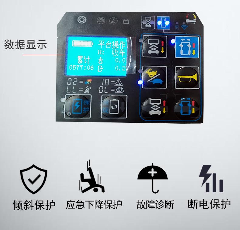 详情6-1.jpg