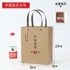 Bolsas de Té, Bolsas de Empaque Universales para Té Suelto, Té Negro, Té Verde, Bolsas de Regalo con Remaches, Personalización en Stock, Logo Personalizado