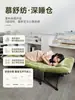 Cama plegable para descanso de oficina, cama individual pequeña, sillón reclinable portátil, cama de camping, artefacto simple para siestas de adultos en casa