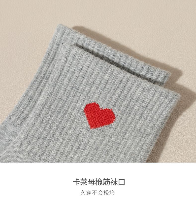 详情图片_45.jpg