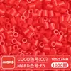 Paquete de Recarga de Cuentas Mard Mismo Color 2.6mm 265 Colores Set Completo Cuentas Fusion Juguete DIY Paquete de Materiales Cuentas