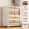 Armario de Almacenamiento Misceláneo Familiar, Caja Plegable Todo en Uno de Gran Capacidad, Caja de Almacenamiento de Ropa y Edredones con Doble Puerta Magnética