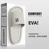 Pantuflas de verano para exteriores para mujer de EVA, nuevo estilo, sandalias suaves para el hogar, pantuflas para hombre y mujer