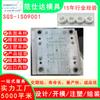 Fabricante de moldes de plástico para procesamiento de productos electrónicos, procesamiento de precisión, moldes para accesorios pequeños de plástico, moldeo por inyección.
