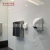 [Nuevo Nuevo] Secador de Manos Automático por Inducción Europeo para Teléfono Móvil, Baño de Hotel, Mini para el Hogar
