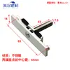 Puerta y Ventana de Aluminio de Puente Roto Piezas en Forma de T Clavo en T Conector de Transmisión Núcleo de Cerradura para Mosquitero Manija de Cerradura Cerradura para Puerta Corredera Accesorios para Puertas Correderas