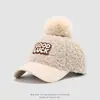 Chapéus de Bebê Quentes Japoneses e Coreanos Outono e Inverno Pelúcia Bonés de Baseball Infantis Tendência Letra Sorte Bonés de Baseball Comércio Exterior