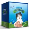 Dali Cat Mar Peixe Squeaky Feliz Pacote de Carne Comida Úmida para Gatos Pacote Snacks para Gatos 60g
