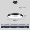 Nueva Luz de Techo LED Moderna Minimalista de Moda Estilo Nórdico Espectro Completo Protección Ocular Luz Colgante Redonda para Sala de Estar, Comedor y Barra de Bar
