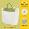 Bolsa de Lona Personalizada Cuatro Esquinas Asa de PU Elegante Lote Empresa Escuela Gobierno Bolsa de Lona de Gran Capacidad Logo Personalizado