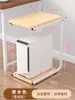 Suporte para Gabinete de Computador de Mesa com Rodas, Rack Integrado Móvel para Colocação de Impressora