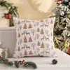 Nueva Funda de Cojín Navideño Chenilla Jacquard Doble Cara Funda de Almohada Decoración Festiva Cojín para Sofá Comercio Exterior Cuero Al por Mayor