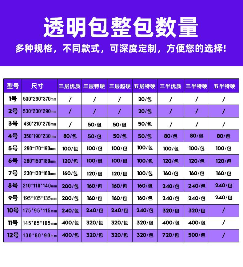 众为.jpg2.jpg