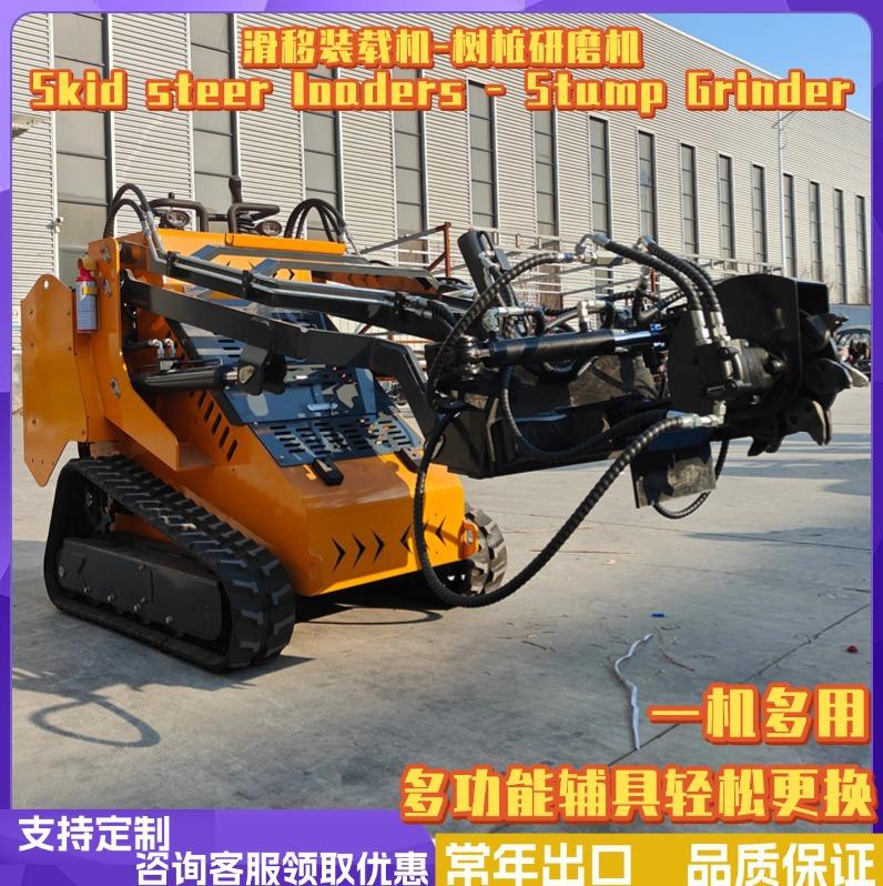 滑移属具 (8)
