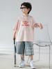 Conjunto de Verano de Manga Corta para Niños Estilo Coreano de Verano para Niños 2026 Nueva Moda Shorts de Mezclilla Unisex Modernos