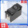 0008208310 para accesorios de coche Mercedes Benz botón interruptor elevalunas