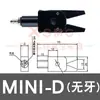 Pinza de Boquilla para Manipulador de Robot Ch1410Ach1410B Pinza Mini Pinza Accesorios para Robot Pinza Pinza Neumática