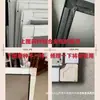 Esquina de plástico y acero antigua escuadra de plástico para esquina pieza de esquina de pantalla de ventilador de ángulo recto blanco resorte puerta y ventana aleación de aluminio ventana de pantalla incorporada 90