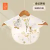 Babero para Bebé Peto para Cena de Bebé Infantil Cuatro Estaciones Impermeable Portador de Arroz a Prueba de Aceite Babero Alimentos Complementarios Sin Mangas Vestido al Revés