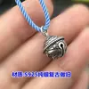 Prata de lei S925 sino retrô tocará pequeno pingente trançado requintado cordão de mão colar acessórios DIY pingente