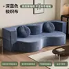 Sofá modular plegable en cruz sofá para apartamento pequeño sofá cama sofá estilo vintage sala de estar del hogar sofá para persona perezosa habitación de alquiler