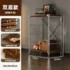 Estante de armazenamento de chão estilo japonês, prateleira de armazenamento multicamadas para sala de estar, cozinha, varanda, estante de armazenamento, pequena prateleira de exibição