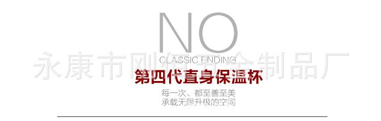 详情_04