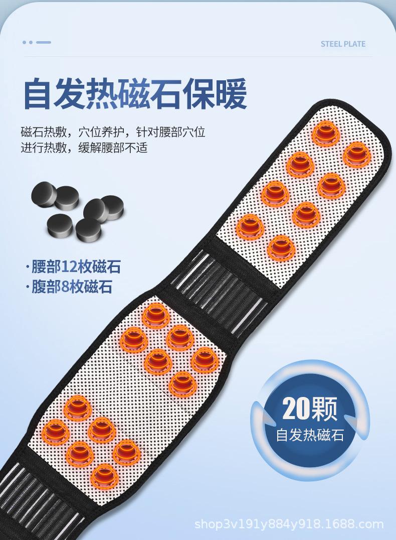 详情页_05.jpg