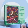 Caja de Regalo Dinámica Ojo Desnudo de Cebada 3D Dibujos Animados Animación Secundaria Yuan Manualidades Periféricos de Calidad Bolsa de Regalo de Lujo