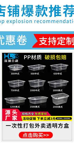 关联营销_02.jpg