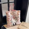 Bolso Nuevo de un Compartimento para Mujer, Bolso de Gran Capacidad, Bolso de Hombro para Estudiante, Bolso de Mano Lindo de Gato, Bolso Tote para Viajes Diarios, Lindo de Dibujos Animados