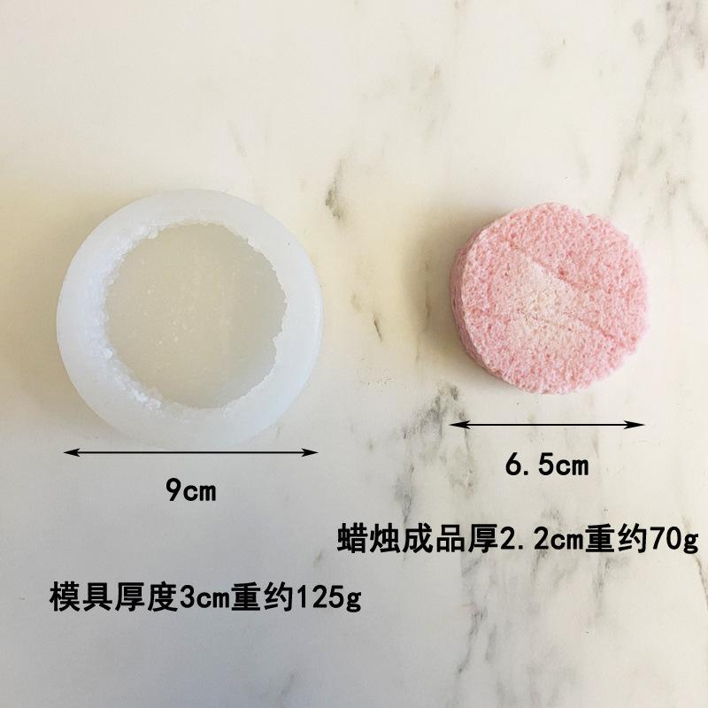 圆蛋糕6
